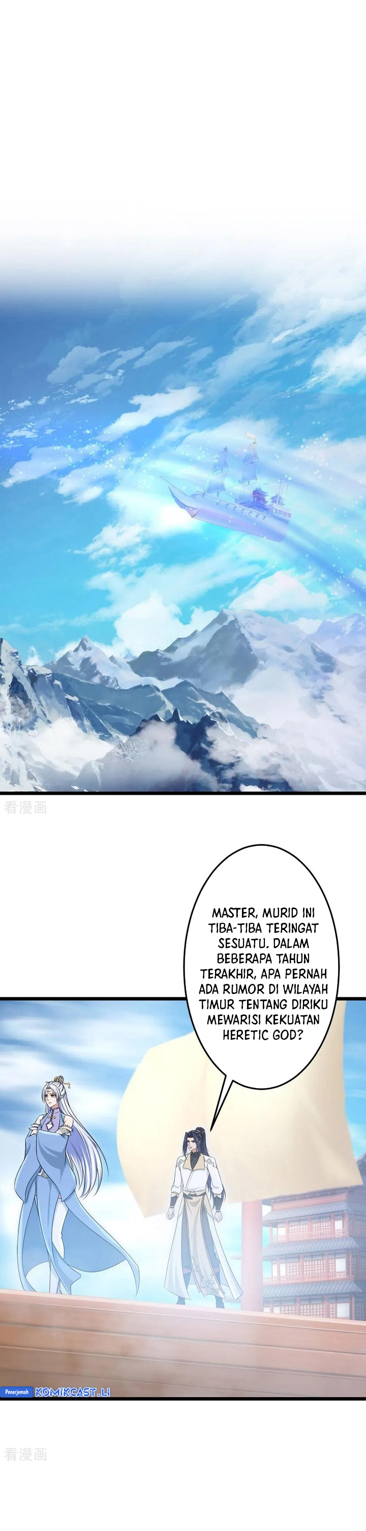 Against the Gods Chapter 747 Bahasa Indonesia